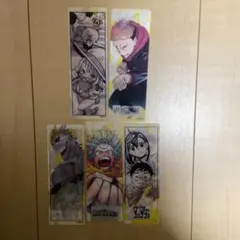 レンチキュラーしおり5枚セット　ナツコミ 2024