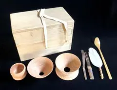 茶道具　茶掃箱セット　鹿皮紐 000000001370-01-xl.jpg?t=