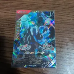 ガンバレジェンズ　ジーン