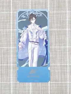 【本日限定価格】にじさんじ 特典チケット風カード 四季凪アキラ