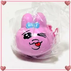 【ガチャ】おぱんちゅうさぎ　ミニスクイーズマスコット　ぺろ