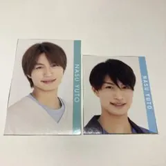 那須雄登 美少年 Myojo デタカ