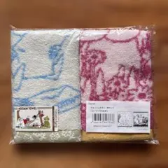 ムーミンタオル2枚セット