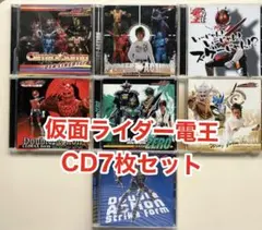 2025年最新】仮面ライダー 電王＆キバ double－action climax