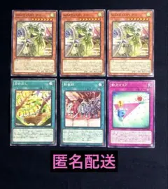 Item thumbnail for item 09781fff-92f3-41ab-a388-7ca13423af3c