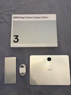 OPPO Pad3 Matte Display Edition シルバー