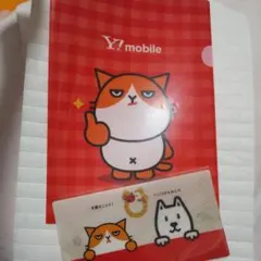 【非売品】Y!mobile クリアファイル マスクケース