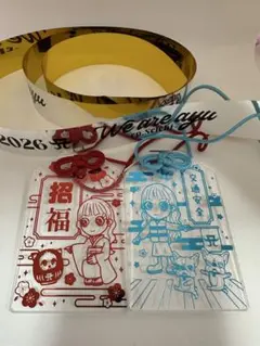 2026年最新】浜崎あゆみ お守りの人気アイテム - メルカリ