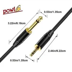 3.5mmから6.5mmオーディオケーブルモノラル二芯二重シールド6.35mm