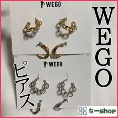 WEGO フープピアス 4点set×2種 銀 金 大きめ シンプル 色違い