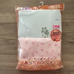 Item thumbnail for item 73153a85-3964-4e79-af1c-bf41a5d8ff6e