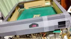 2026年最新】枠 テンリーダーの人気アイテム - メルカリ