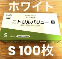 Item thumbnail for item 93044d2f-5716-4f75-afe8-b11c84a78744