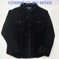 COMME CA DU MODE 黒 コーデュロイ 長袖シャツ 110