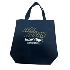 ALL JAPAN Inter High トートバッグ