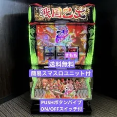 2025年最新】戦国乙女4の人気アイテム - メルカリ