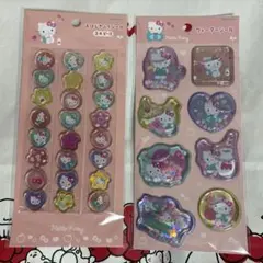 正規品 サンリオ ハローキティ おはじきふうシール ウォーターシール 2点セット