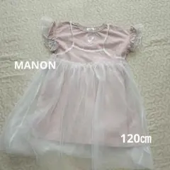 ウィッシュミーメル　チュール　ワンピース 半袖　120