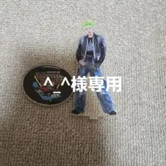 アクスタ（専用）