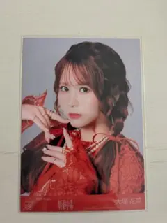 生写真 劇薬中毒 イコラブ 大場花菜 チュウ - メルカリ