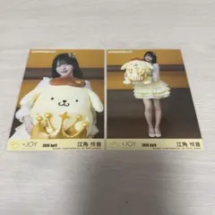 ニアジョイ 江角怜音 生写真 ポムポムプリンコラボ セミコンプ - メルカリ