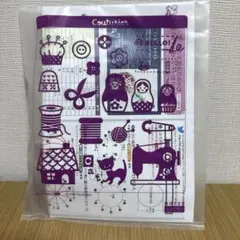 2026年最新】ちいさなてまりの人気アイテム - メルカリ