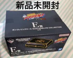 お*す様 リボーン 一番くじ ボンゴレリングケース 開封済み - メルカリ