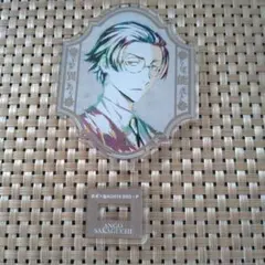 文スト アクスタ  坂口安吾