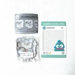 サンリオキャラクターズ さくらマジックアクリルカラビナ　ハンギョドン