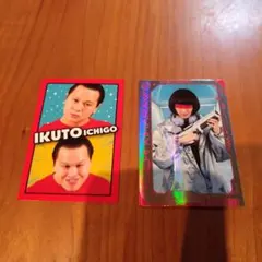 2026年最新】よしもとコレカの人気アイテム - メルカリ