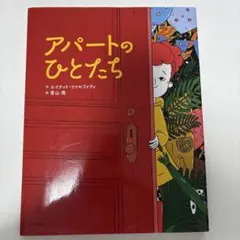 Item thumbnail for item a202bd01-e80b-4345-839c-ee17bb9262a6