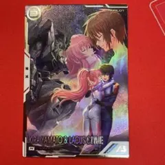 Item thumbnail for item 91195b8f-0470-4949-9b2e-02404d81cd2d