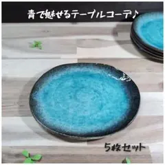 梅ちゃん様 リクエスト 2点 まとめ商品