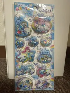 Item thumbnail for item 905418ad-81e6-46a4-8459-8472d7ea29e1