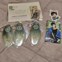 2026年最新】笹貫の人気アイテム - メルカリ