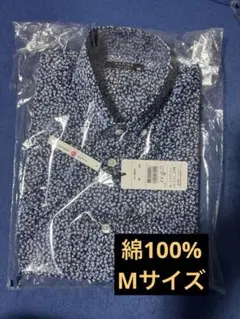 Item thumbnail for item bf8525e3-a4e6-45e1-ace3-8b375ed09dec