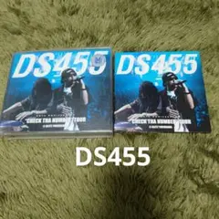 DS455 20th Anniversary CHECK THA NUMBER - メルカリ