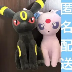 【新品】ポケットモンスター めちゃもふぐっとぬいぐるみ（エーフィ＆ブラッキー）