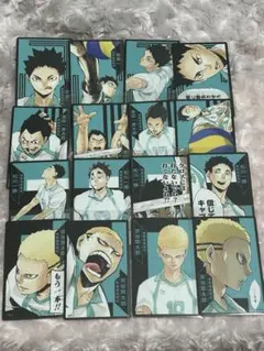 ハイキュー ボドゲ 援 青城