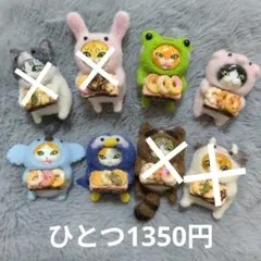 うちの子クリップペット ミニポーチ付き ペット うちの子 ポーチ
