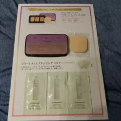 COVERMARK フローレス フィット3色セット＋クレンジングミルクサンプル