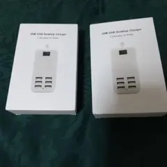 ［未使用］30W USB電源アダプタ 1.5m Line/6Ports２個セット