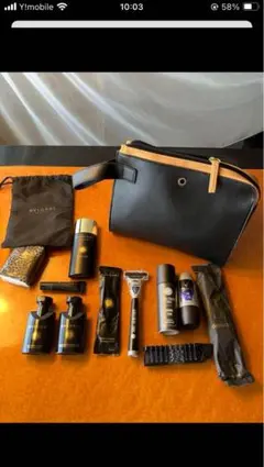 週末限定お値下げ！エミレーツ航空ファーストクラスBVLGARIアメニティ