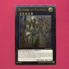 Item thumbnail for item 7ab63bac-a869-4df7-8323-e599d2a387c8