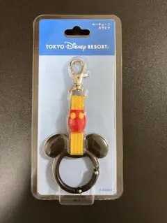 【Disney】キーチェーンカラビナ