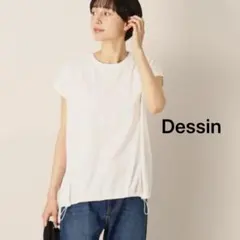 Dessinレディース 半袖Tシャツ カットソー ホワイト ドローストリングのサムネイル