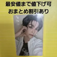 ♡ALD1♡XINLONGシンロン♡楽天♡特典♡トレカ♡