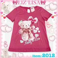 ♡LIZ LISA リズリサ♡テディベアプリントTシャツ（濃ピンク）♡のサムネイル