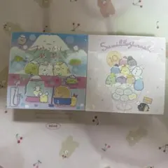 サンエックス すみっコぐらし ブロックメモ 2点セット