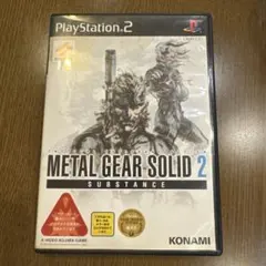 METAL GEAR SOLID 2 SUBSTANCE